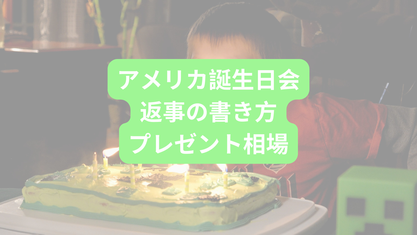 人気ライブ「笑ってムゲンダイ！」が復活！ななまがり&すゑひろがりずの「地獄変」も！ヨシモト∞ホール有料配信ライブ YouTubeスケジュール吉本興業株式会社のプレスリリース