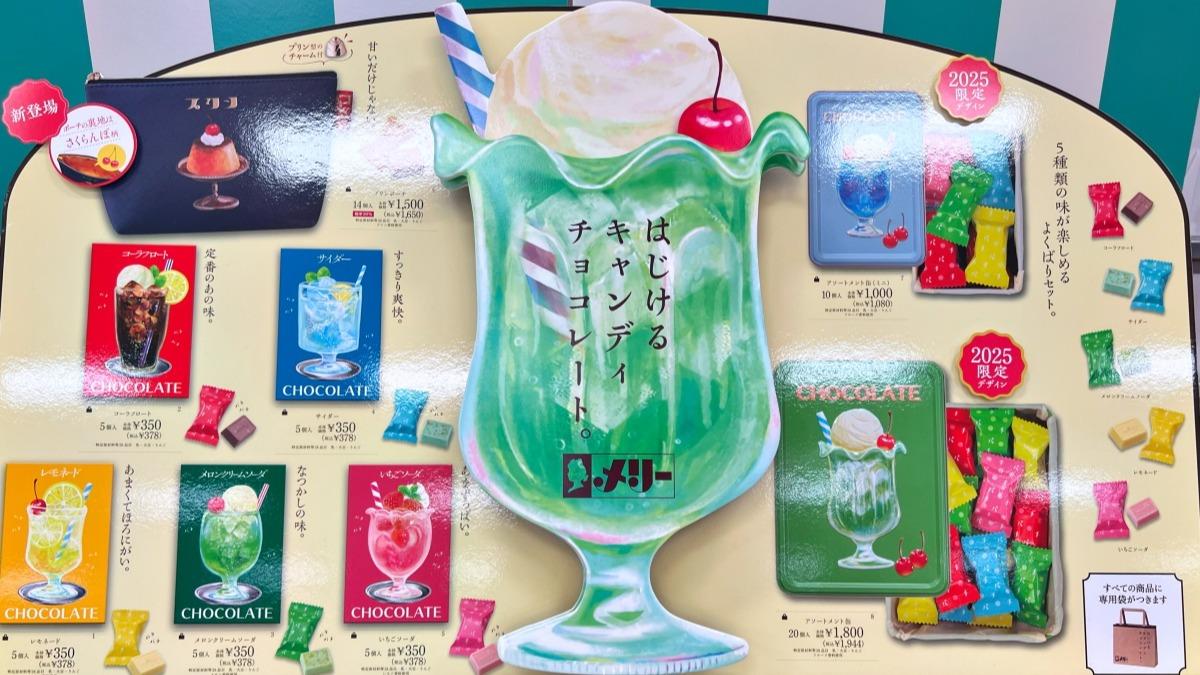 友チョコ」はこれでバッチリ♪カワイイをたくさん作っちゃおう♡バレンタインチョコレシピクレライフクレハの家庭用品サイト