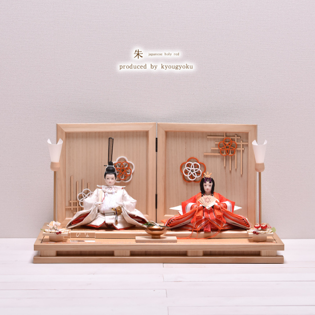 限定 製造の ひな人形 。 数に限り親王飾り かさね雛収納飾り おしゃれ 雛人形 親王飾 収納かざり 高級 飾り ブランド送料無料売れ筋 製作 お顔雛人形 二人 国産木材 雛人形 収納飾り 親王飾り「ナチュラル木目桜刺繍」ひな人形 ひな祭り お雛様