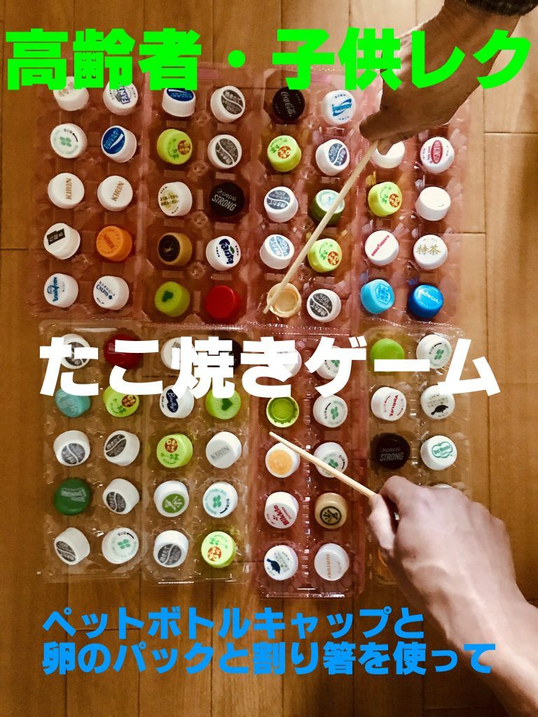 高齢者と一緒に作る夏の「花火」の壁面飾り 6月・7月・8月 型紙付き認知症ケアの現場から 10 明日の介護をもっと楽しく 介護のみらいラボ 公式