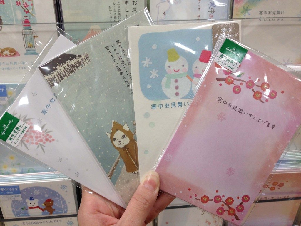 年賀状じまいシールどこで売ってる？どこで買える？ダイソー、セリア、ロフト、ハンズ売ってる場所を徹底調査お買い物倶楽部