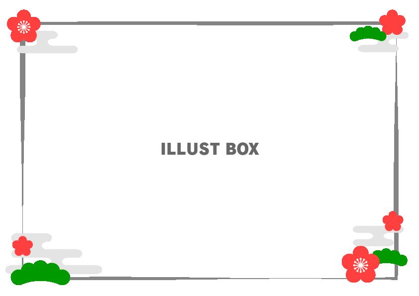 正月飾り枠イラスト無料イラスト・フリー素材なら「イラストAC」