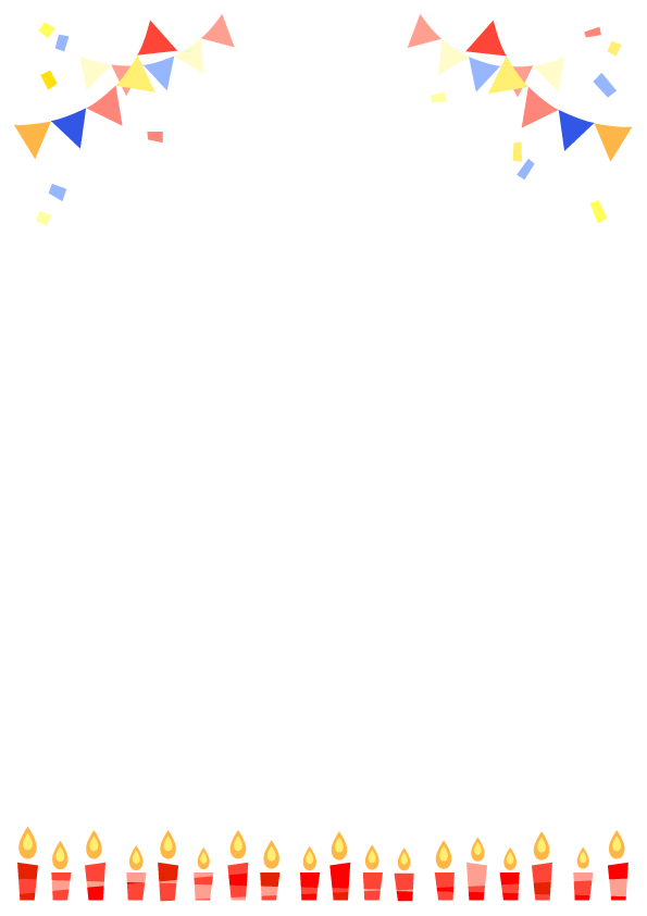 ハッピーバースデーフレームイラストフリー素材透過、PNG画像、ベクトル、PSDと無料ダウンロード Pngtree