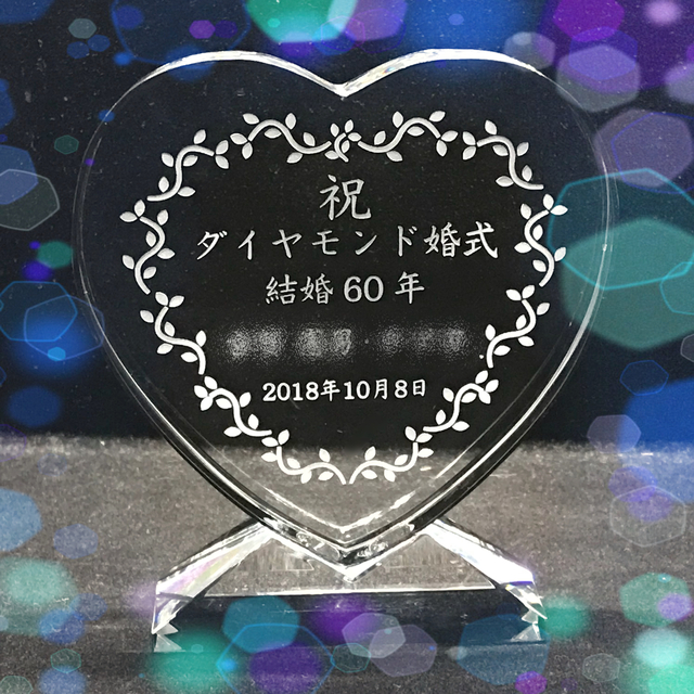 結婚記念日60周年 花プリザーブドフラワー通販ならLimone リモーネ
