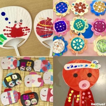 オーセルわかば幼稚園から夏まつりの招待状 - 若葉だい家族 子育て応援ウェブマガジン