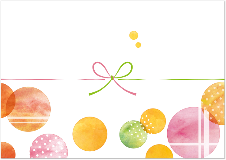 のし紙 蝶結び無料の雛形・書式・テンプレート・書き方ひな形の知りたい