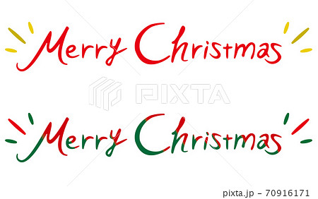 万年筆で筆記体メリークリスマス Merry Christmas with Cursive