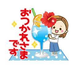 梅雨の日イベント 温泉スタンプラリー日本スタンプラリー協会