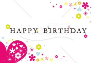 誕生日のグリーティングカード 風船の無料メッセージカードテンプレート 5339 - デザインAC