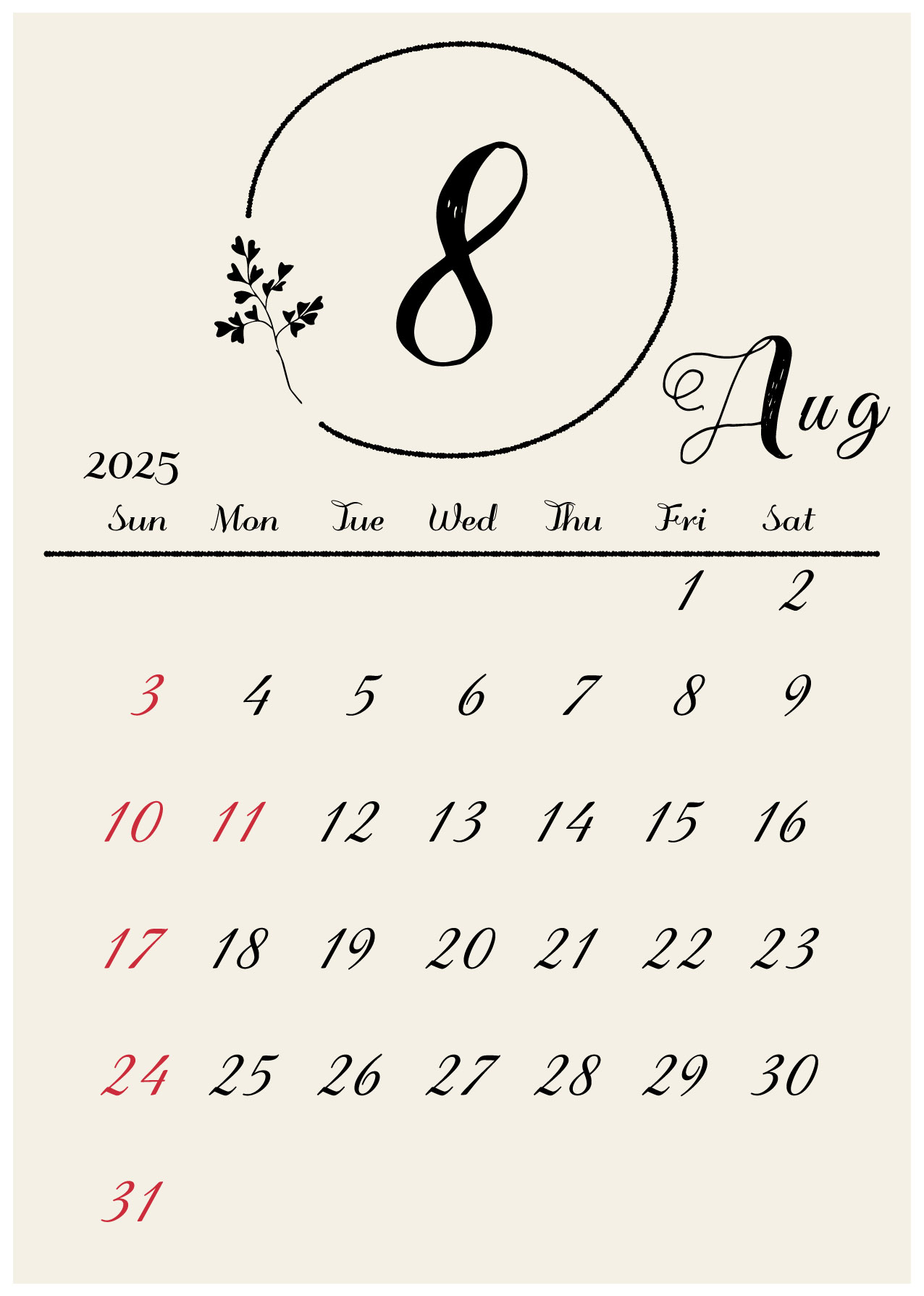 ☆8月カレンダーPOP☆POPKIT BLOG ポップキットブログ