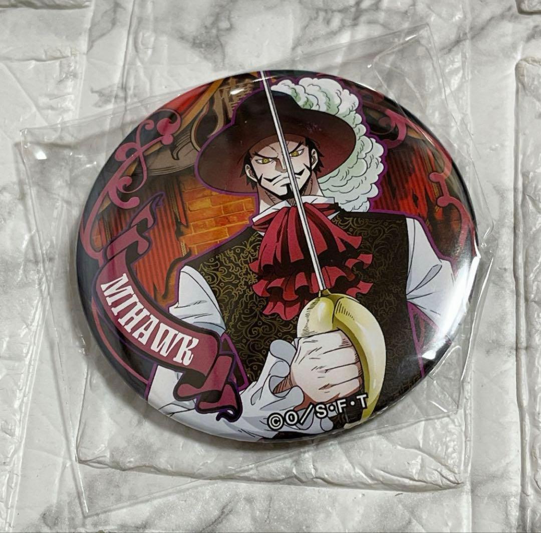 ONEPIECE 東京ワンピースタワー 2016ハロウィン缶バッジコンプセット