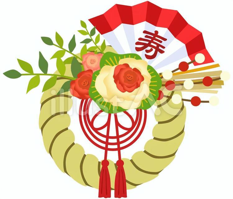 年賀状イラストお正月 しめ飾り・しめ縄 無料イラスト