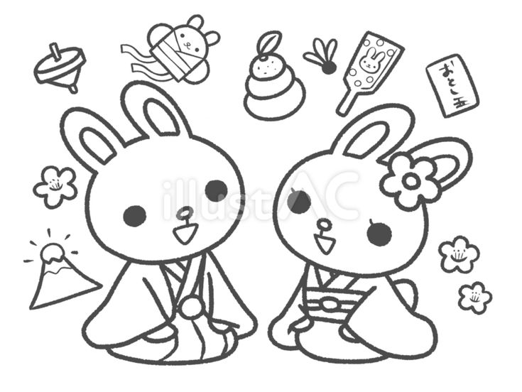 お正月 着物を着たうさぎ ぬりえイラスト