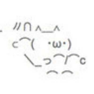 クリスマスの無料英語フォントはこれ！クリスマスにピッタリな雰囲気のフリー欧文フォント25co-jin