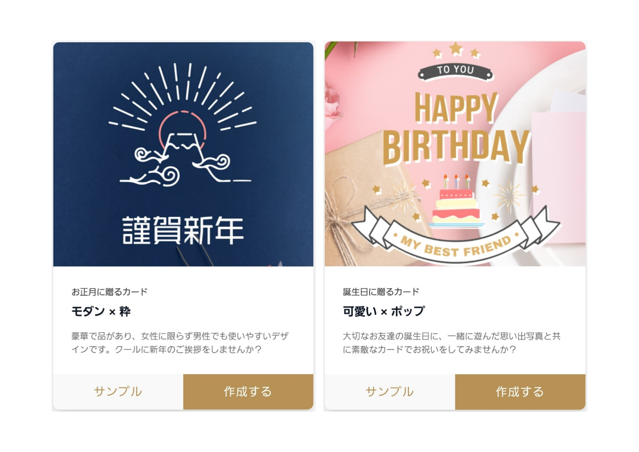 お正月メッセージカード イノシシ - KARENMAMA'S GALLERYminne byGMOペパボ国内最大級のハンドメイド・手作り通販サイト