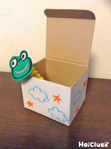 670点を超えるびっくり箱のイラスト素材、ロイヤリティフリーのベクター素材グラフィックスとクリップアート - iStockクラッカー, 飛び出す,紙吹雪