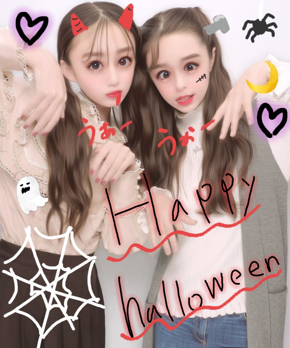 楽天市場 開店祝い 開院祝い 開業祝い 新店祝い 新築祝い 立て札 プレゼント 開店祝い 造花 ダリア 白 ピンク 昇進祝い 栄転祝い 社長就任 移転 祝い インテリア 高級 おしゃれ 開業祝い 開業祝 アーティフィシャルフラワー 花 誕生日 「網の葉 らん 」 : 花ギフト