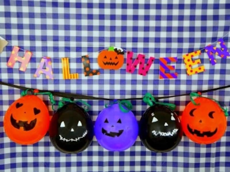 楽天市場 ハロウィン お菓子 バルーン・風船パーティーグッズ ：パーティー・イベント用品<ホビーの通販