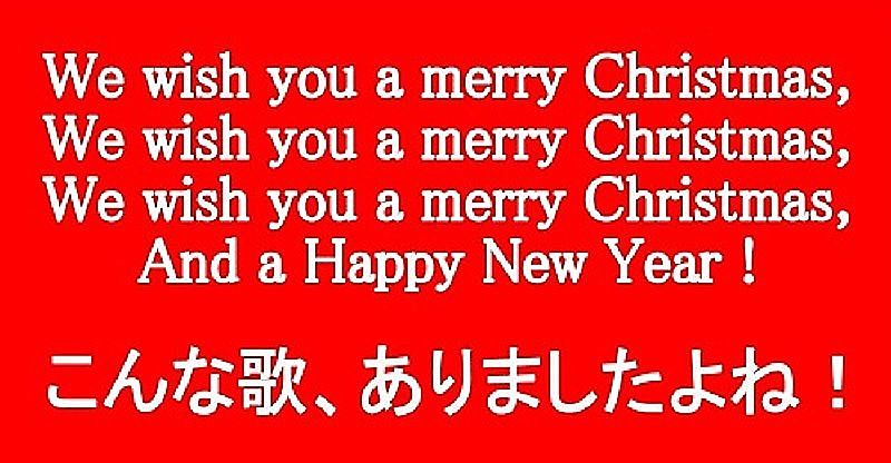 クリスマスイブ Christmas Eve 英語 12月24日 テキスト 背景 グリーティングカードのイラスト素材83236226- PIXTA