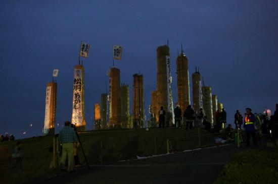 松明あかし クチコミ・アクセス・営業時間須賀川 フォートラベル