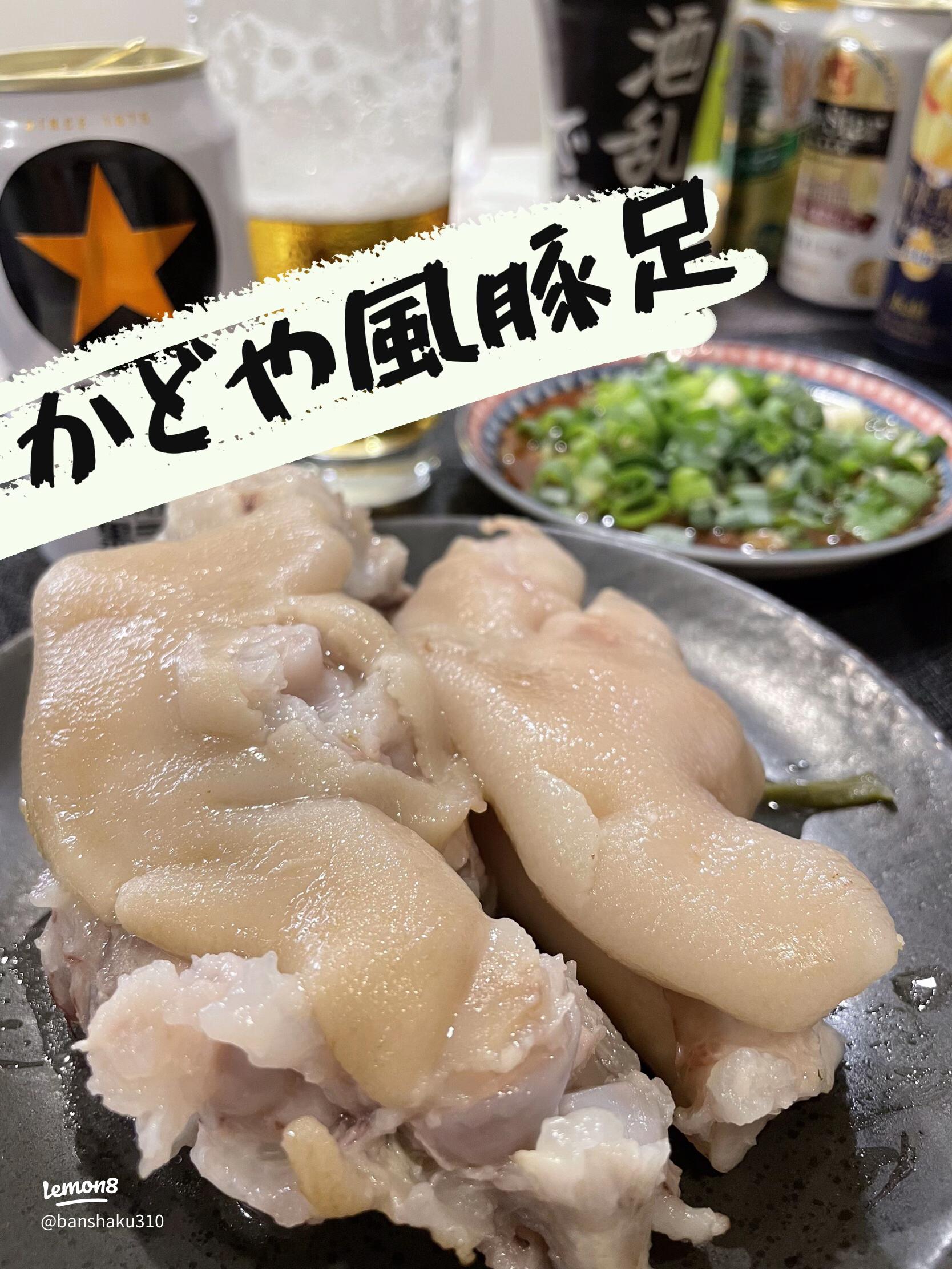 スタンド ぱと 梅田店 東梅田・お初天神・太融寺 居酒屋- 楽天ぐるなび