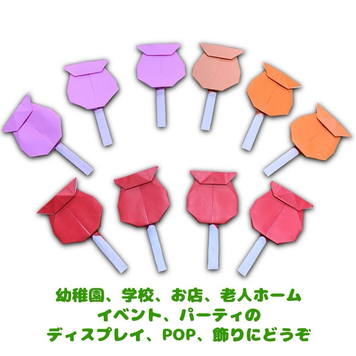 りんご飴 夏祭り お家縁日 保育園 幼稚園 高齢者施設 製作キットの通販 by minju ラクマ