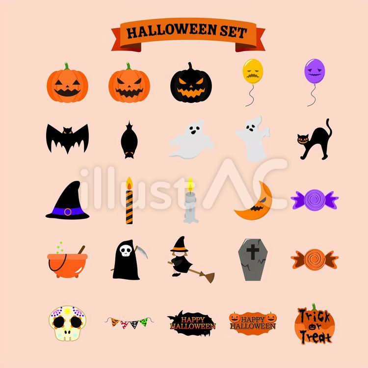 かわいいハロウィンのイラストのキャラクターセットPremiumベクトル素材