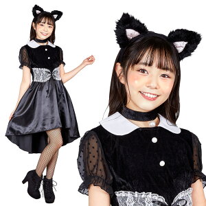 魔女のともだち ふわふわ黒ねこワンピースセット＞∥子供用プリンセスドレス・ディズニーコスチューム販売店 リトルプリンセスルーム