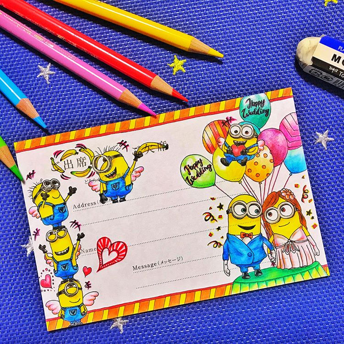 ディズニー大好き友人へ♡結婚式招待状の返信イラストがおしゃれ♪ウエディングナビ