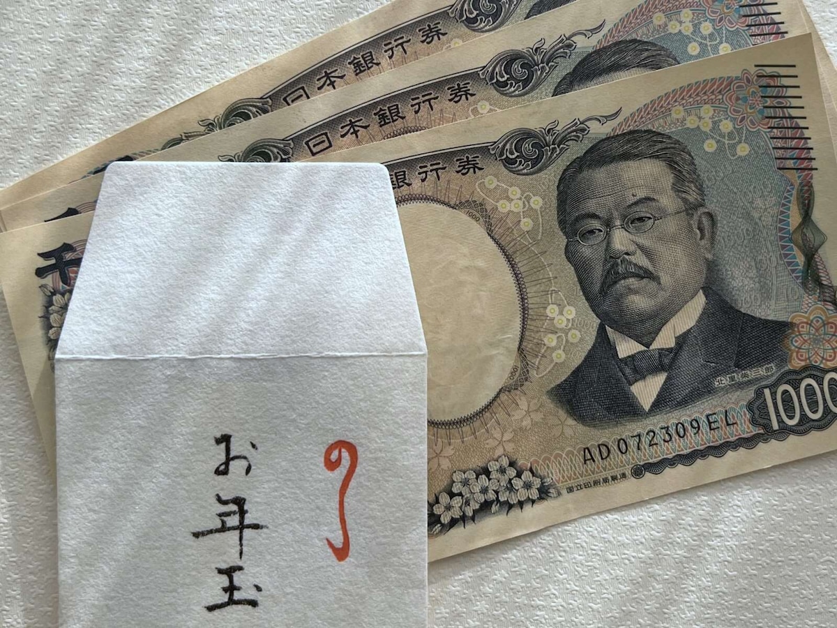 セリア しめ縄とお年玉袋の準備。お札の折り方と入れ方私の小さい暮らし