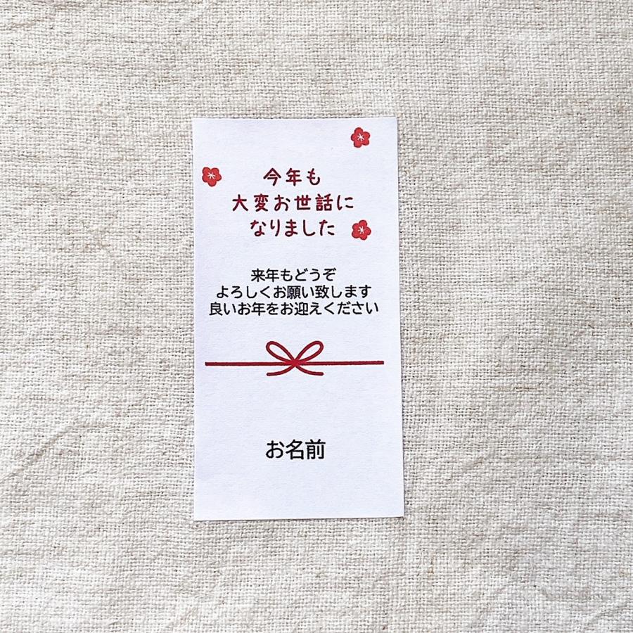 Merry Christmas』『Happy Holiday』『Season's Greetings』クリスマスカード印刷3タイトルをご用意！作成ケースもご紹介！年賀状・挨拶状Cardboxスタッフブログ