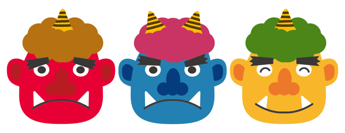 節分とは？2025年は2月2日豆まきや恵方巻の意味と由来SKYWARD+ スカイワードプラス