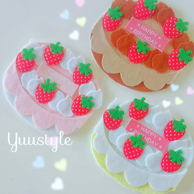 家の中で出来る誕生日サプライズのアイデア16選！Happy Birthday Project ハピバ