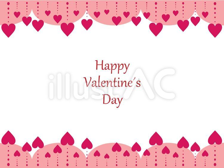 バレンタインイラスト かわいいハート型フレーム無料フリーイラスト素材集 Frame illust