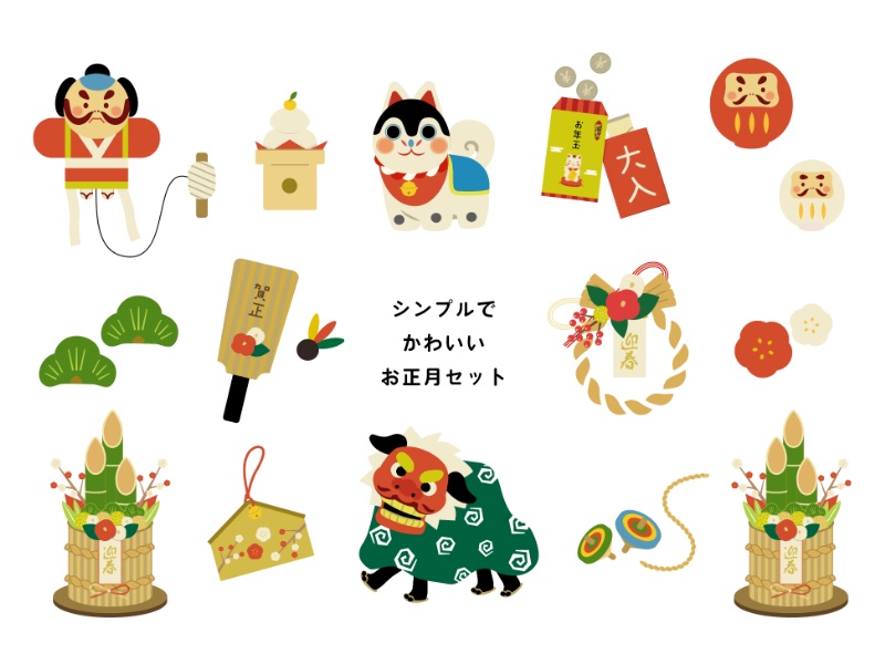 お正月イラスト無料門松イラストダウンロード