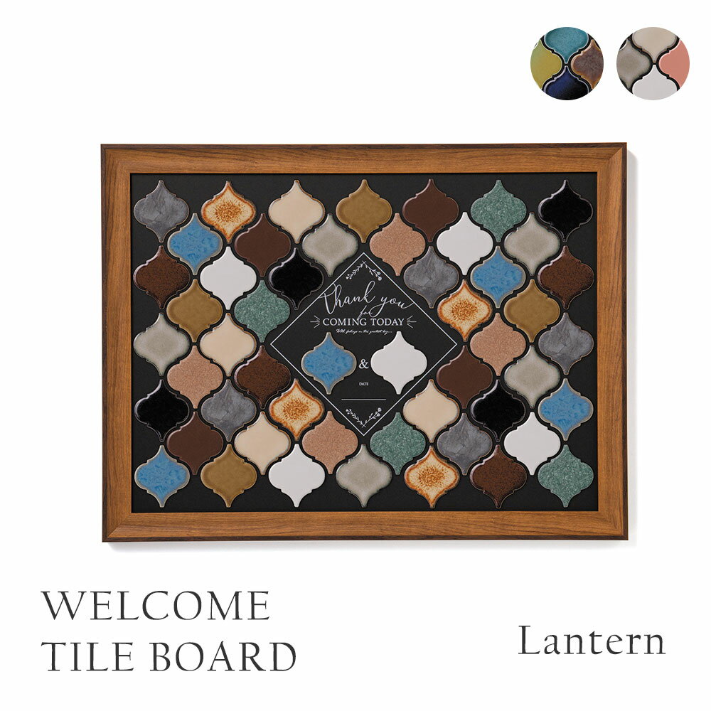 ゲストとつくる結婚式♡寄書ウェルカムボードって知ってる？アツメル結婚式レシピ 買える結婚式アイテム Wedding Mart ウェディングマート