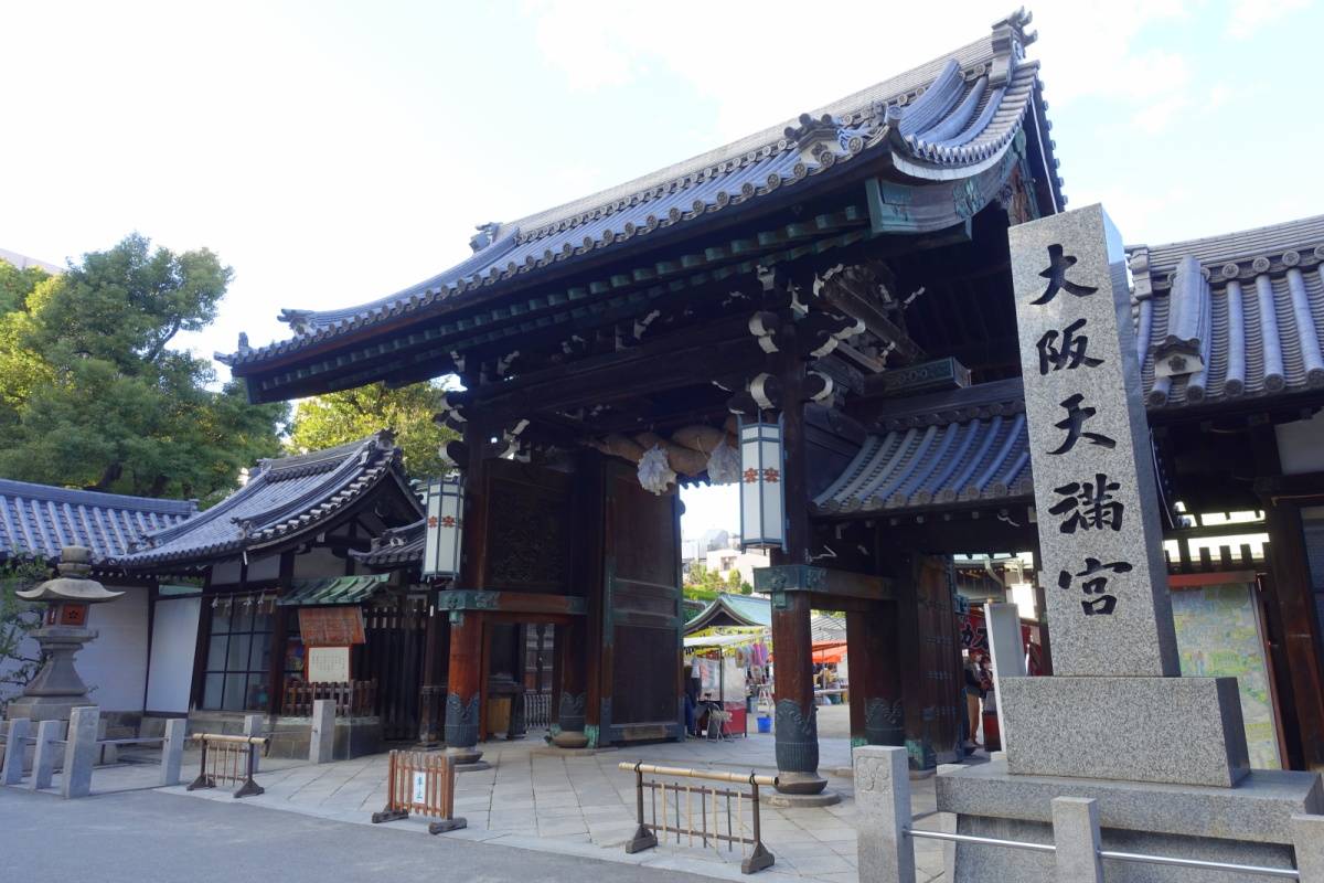 厄年、厄払いをしたい方必見！京都の最強厄除け神社４選