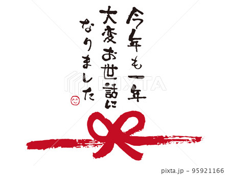 実例あり 春の結婚式にぴったりな会場装花＆テーブルコーディネート集結婚ラジオ結婚スタイルマガジン