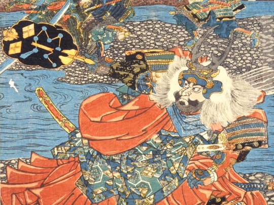 軍配 グンバイ とは？ 意味や使い方 - コトバンク