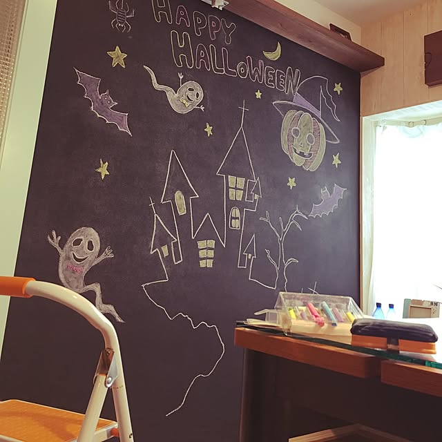 楽天市場 チョークボード DIY ハロウィン イベント カボチャ 飾り付け チョークシール 下書き 付き 剥がせる デザイン チョークアートチョーク付き 手書き 北欧 ニューヨーク カフェ ステッカー 壁紙 塗り絵 チョーク : MIC楽天市場店