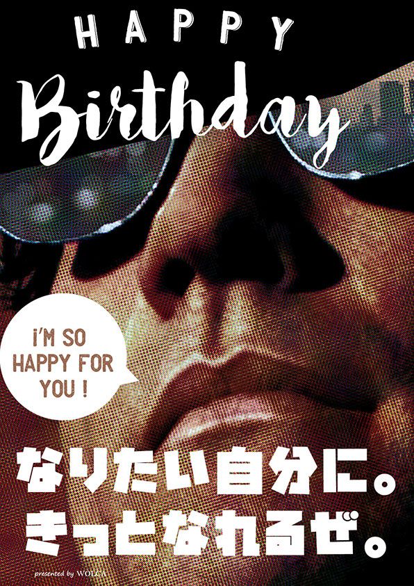 田舎者の愚か者、お誕生日おめでとう – 面白いジェレミー・クラークソンの誕生日カード、クラークソンズファーム A6- Etsy 日本