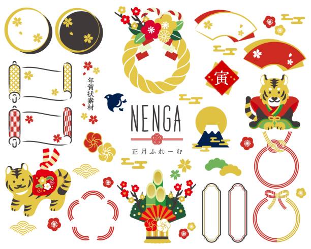 年末の、ごあいさつ🐱✨イラストイラストレーター猫ねこ日本猫猫イラストネコスタグラムねこすたぐらむ猫好きさんと繋がりたい猫が好き三毛猫白茶トラcatcatstagramcatloverトラ猫茶トラキジトラ年末大晦日大みそかお正月