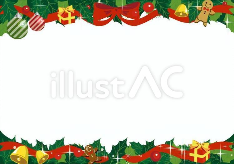 クリスマスツリーとプレゼントと雪の上下フレーム飾り枠イラスト無料イラスト かわいいフリー素材集 フレームぽけっと