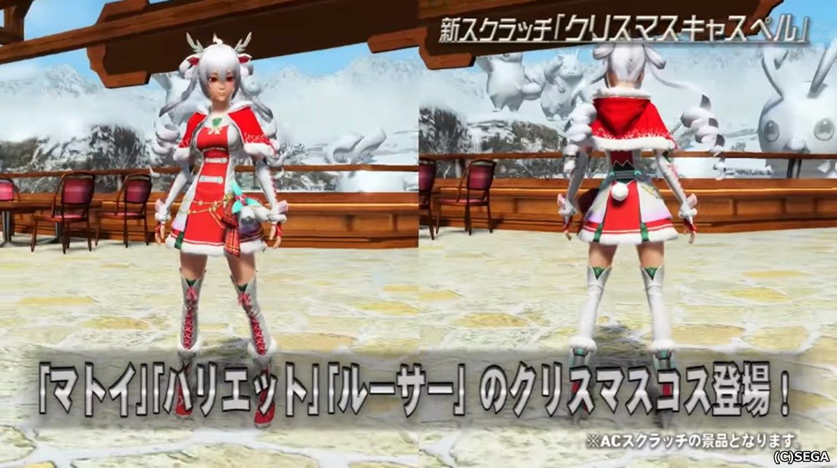 JellyArch サマークリスマスゲーム スイカを巻く クリスマスツリーダイスゲーム スイカカード24枚付き