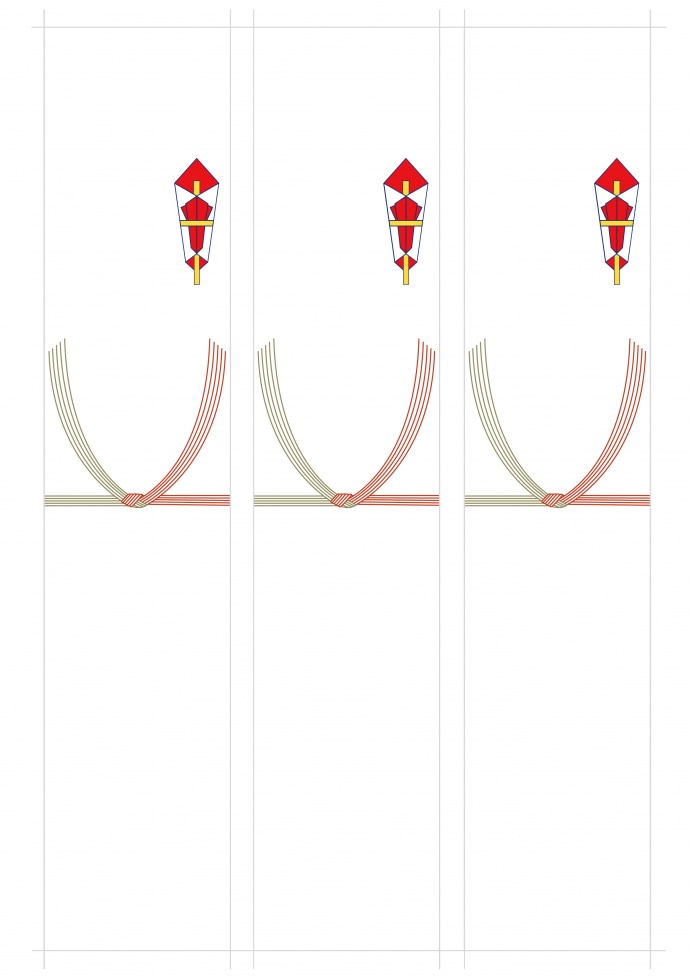 紅白10本結び切り八代目儀兵衛のWEBマガジン～おこめやノート