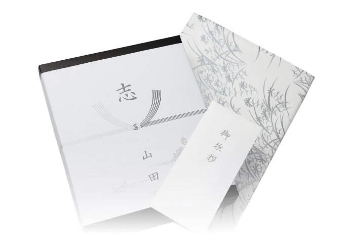 Amazon.co.jp: 香典返し 法事 お返し のし付き 品物 6000円～ 7000円 引き出物 高額 予算 海苔 のり 志 ギフト 人気白子のりオリジナルギフト お礼状 挨拶状 品物 熨斗 のし 包装 志 仏事 法要 満中陰志 忌明 粗供養 四十九日 一周忌 三回忌