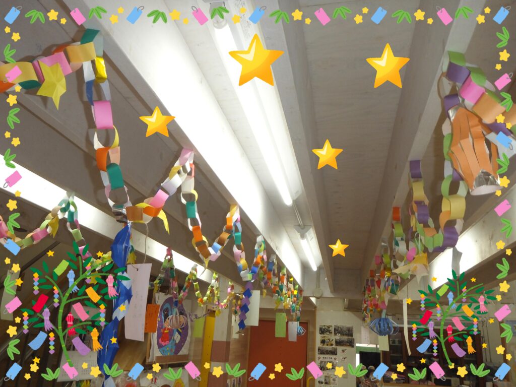 七夕祭り 天の川の星飾り - YouTube