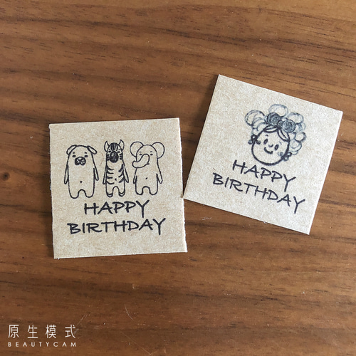 25×50サイズ A4シート バースデー お誕生日シール カラフルフルタアソート シール ♡手作りシール屋さん♡普通郵便のみです 通販13636381Creema クリーマ