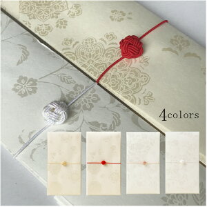 特集掲載 ご祝儀袋 - Temari赤- irominne byGMOペパボ 国内最大級のハンドメイド・手作り通販サイト