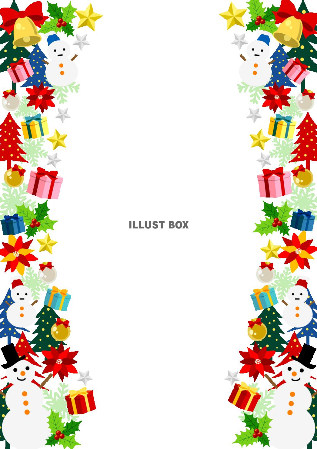 クリスマスベル枠イラストのフリー素材イラストイメージ